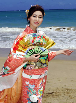 Mina Chiba