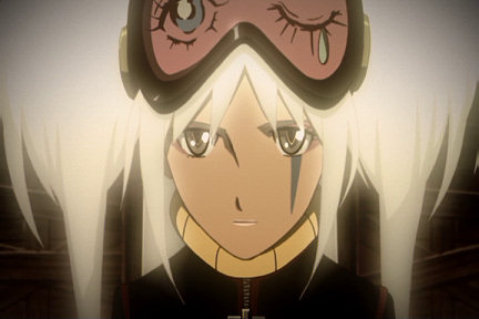 Karas: The Prophecy
