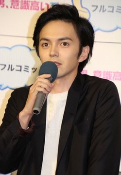 Kento Hayashi