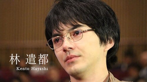 Kento Hayashi
