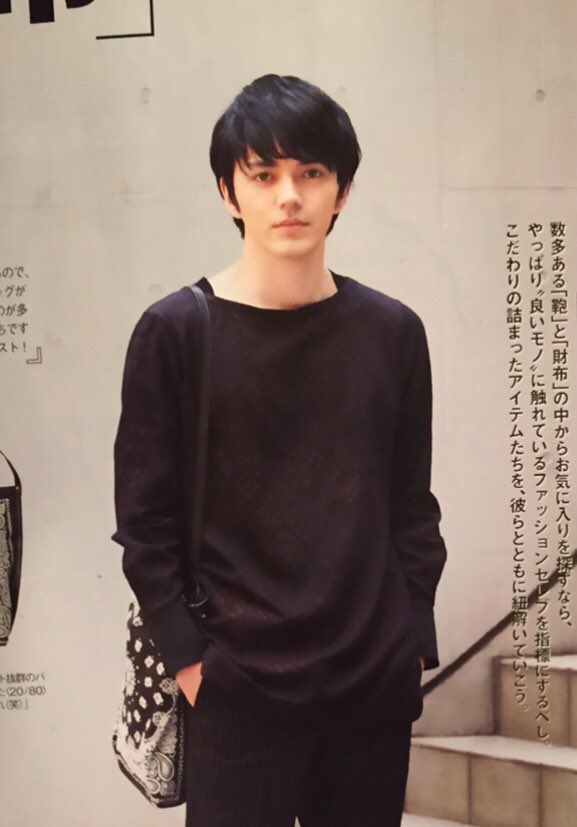 Kento Hayashi