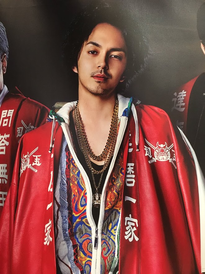 Kento Hayashi