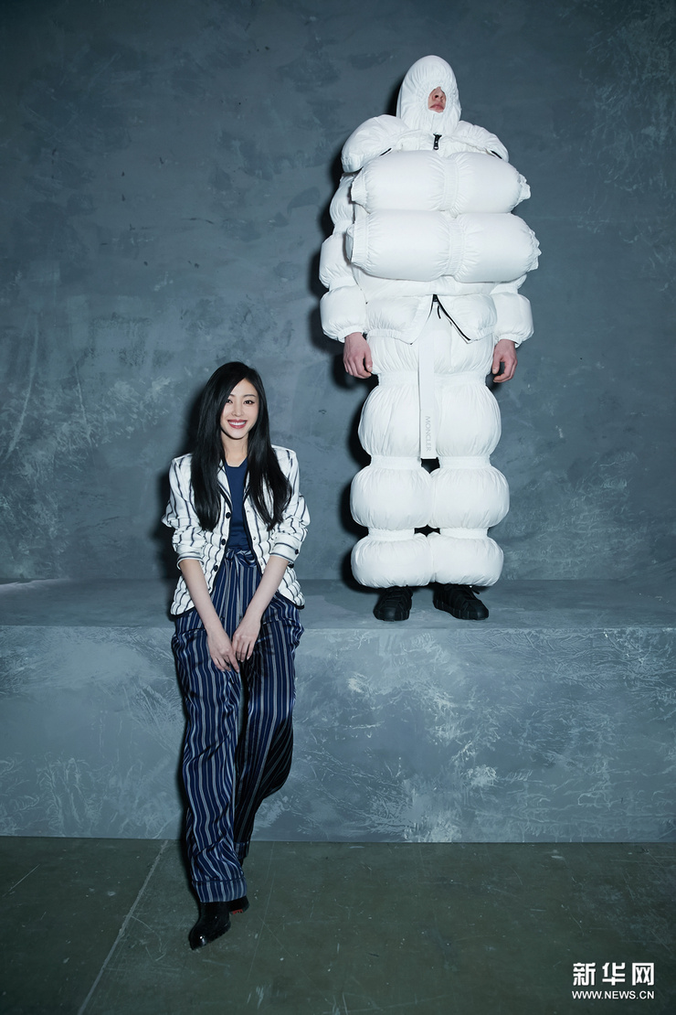 Tian'Ai Zhang