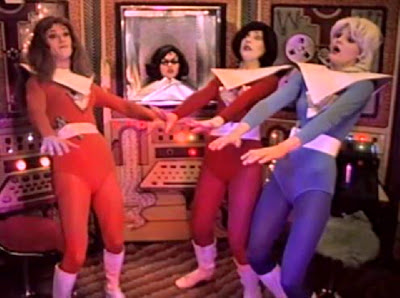 Vegas in Space (1991)
