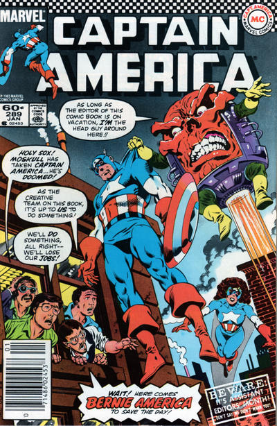 Captain America Captain America