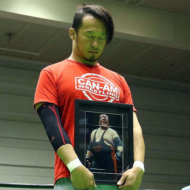 Naomichi Marufuji