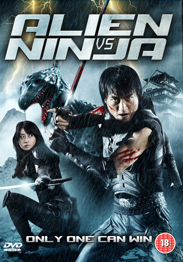 Alien Vs Ninja  [LIMITED EDITION LENTICULAR SLEEVE]