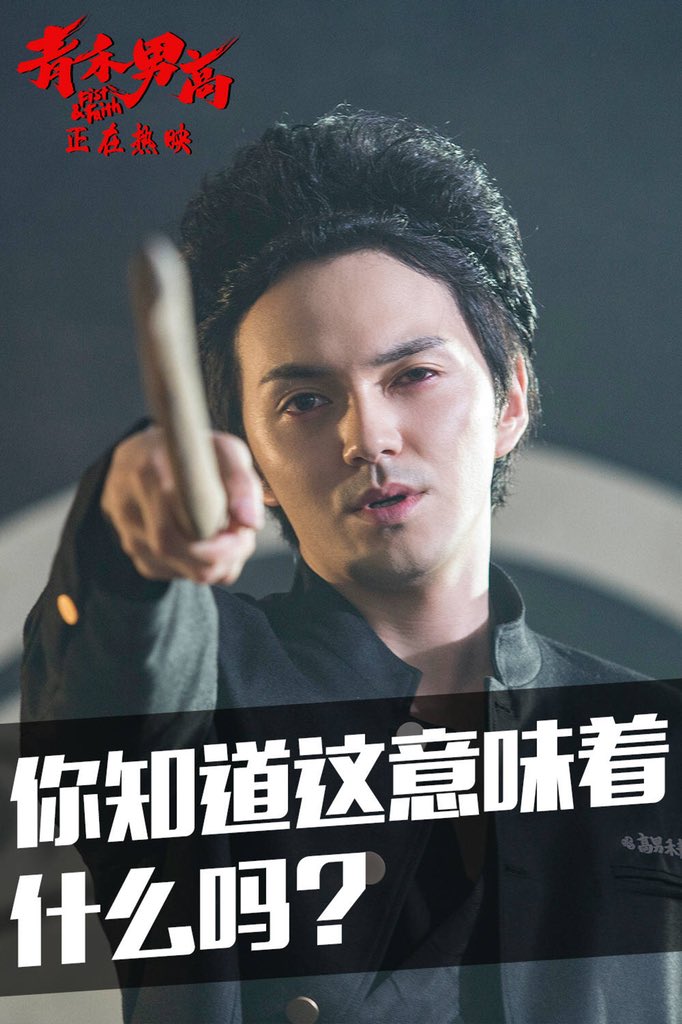 Kento Hayashi