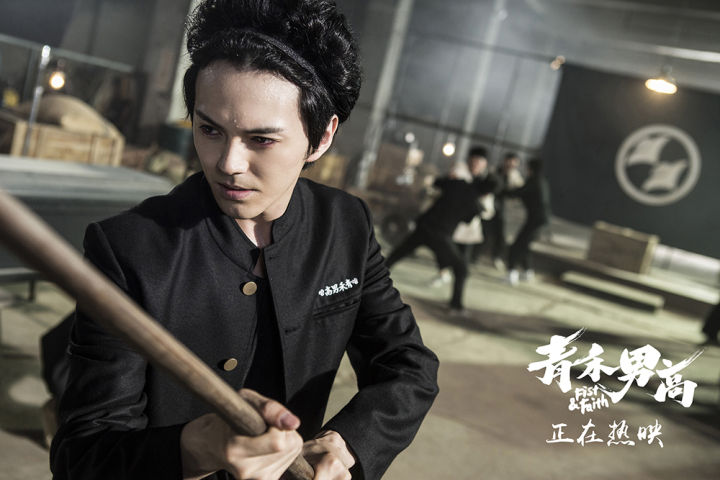 Kento Hayashi