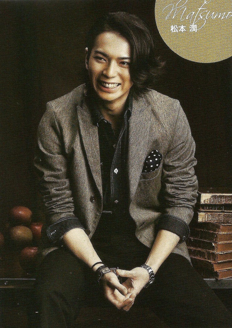 Arashi Arashi