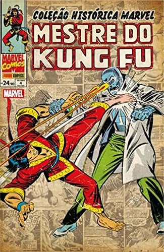 Master of Kung fu #33