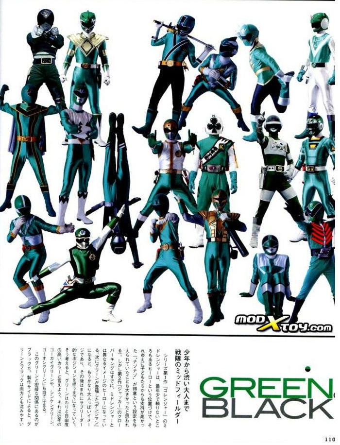 Green Ranger