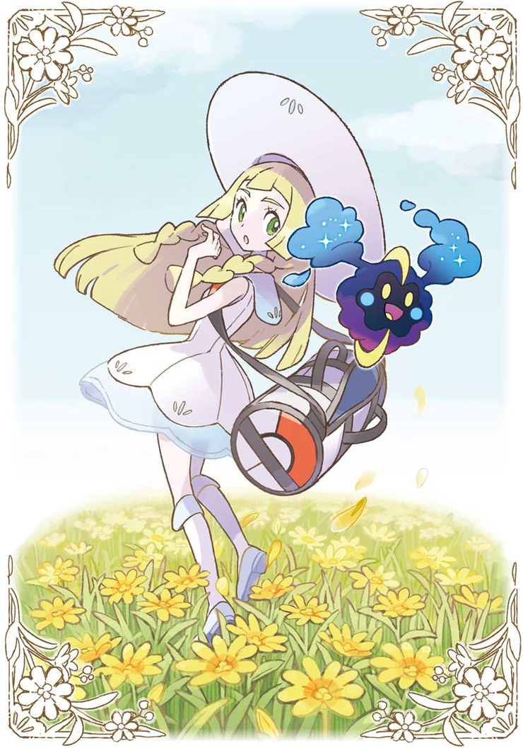 Lillie