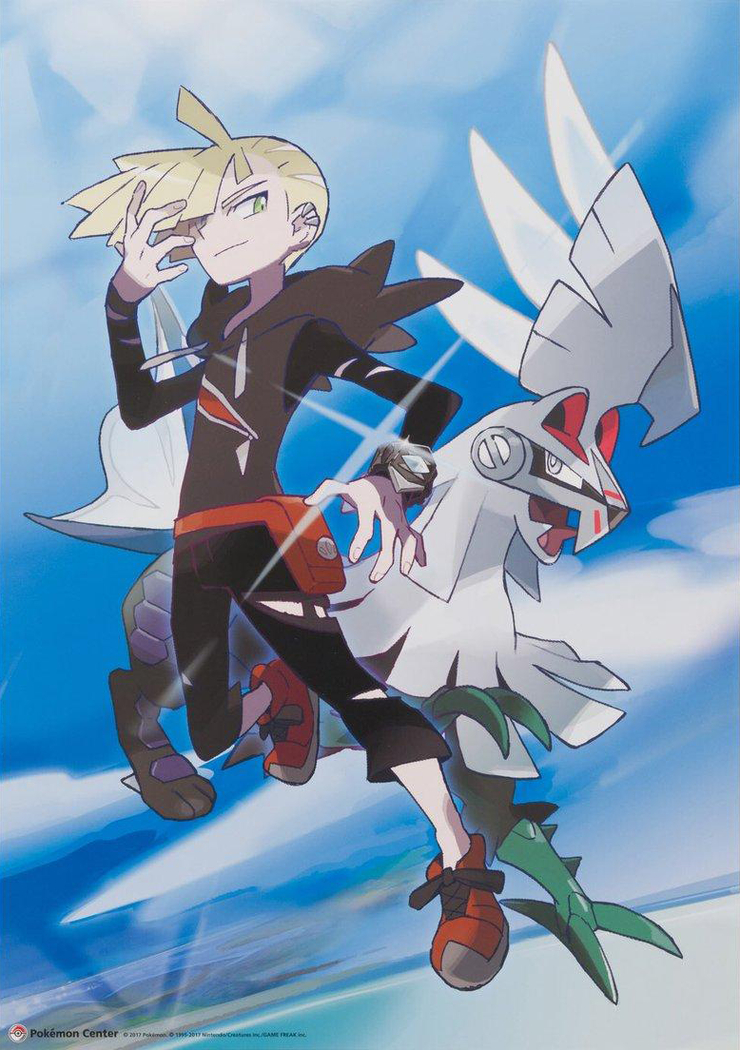 Gladion