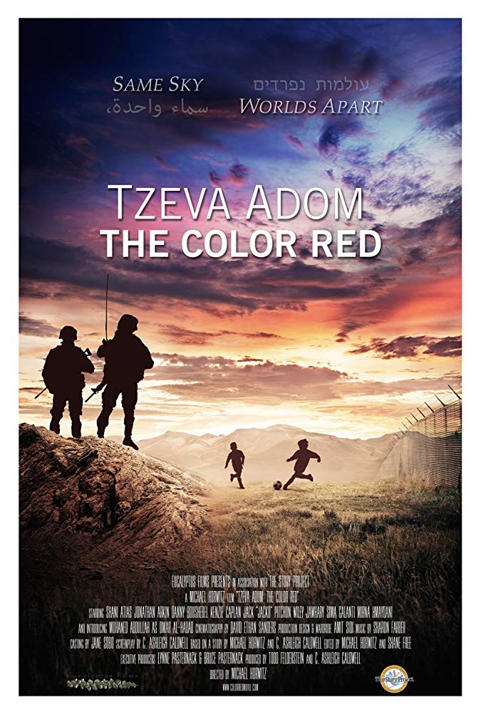 Tzeva Adom: The Color Red
