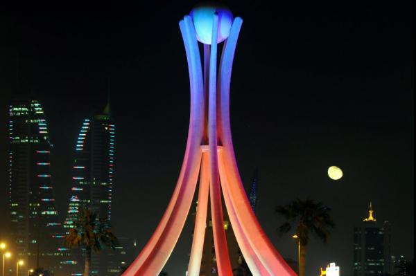 Bahrain
