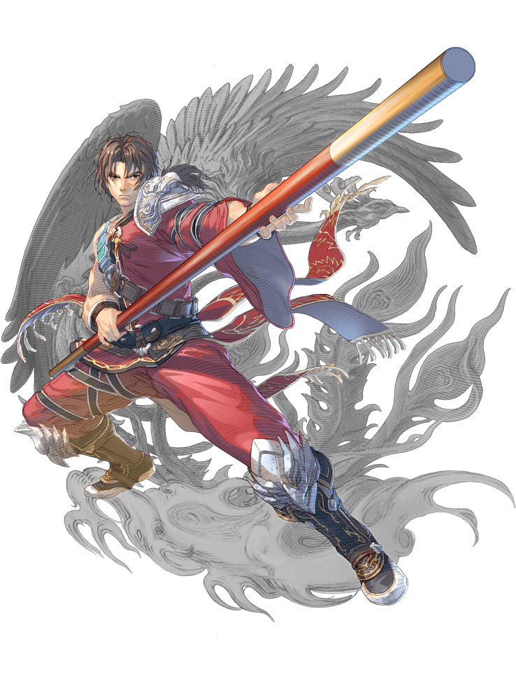 Kilik 