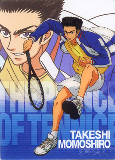 The Prince of Tennis