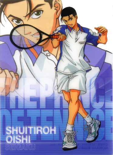 The Prince of Tennis