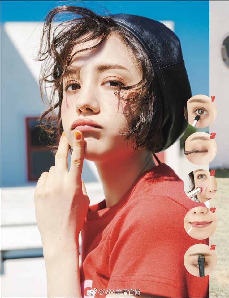 Reina Triendl