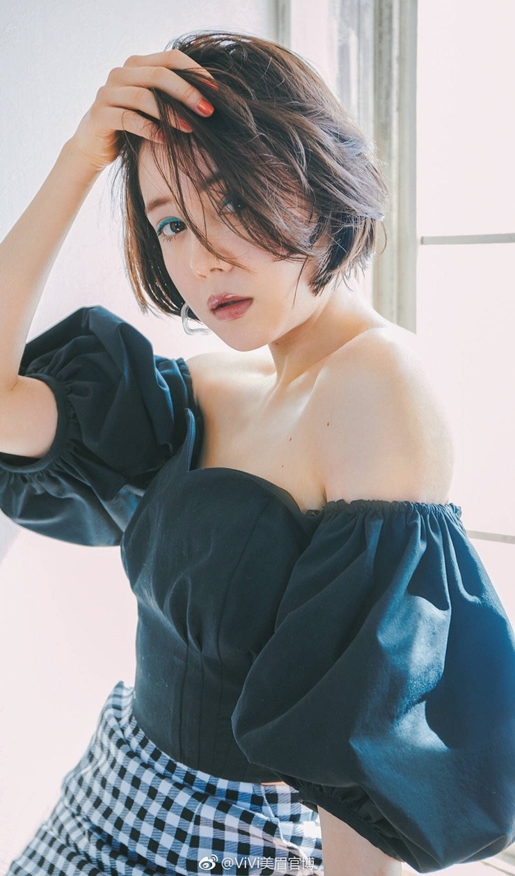 Reina Triendl Reina Triendl