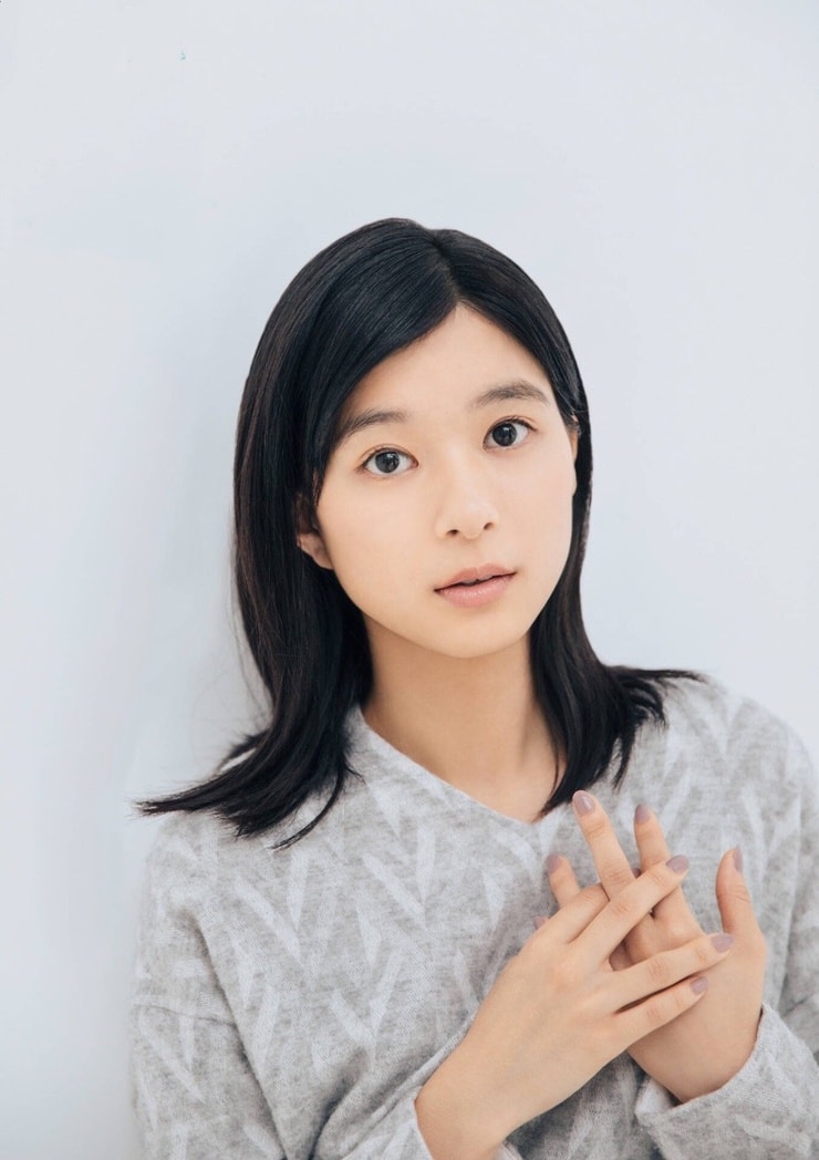 Kyôko Yoshine