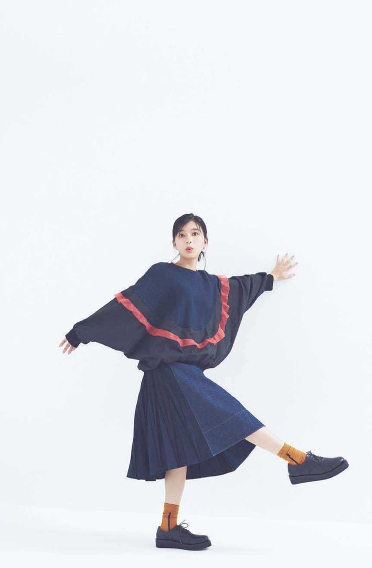Kyôko Yoshine