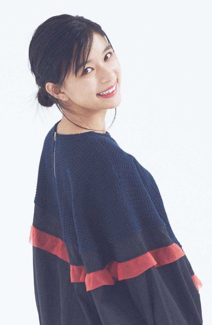 Kyôko Yoshine