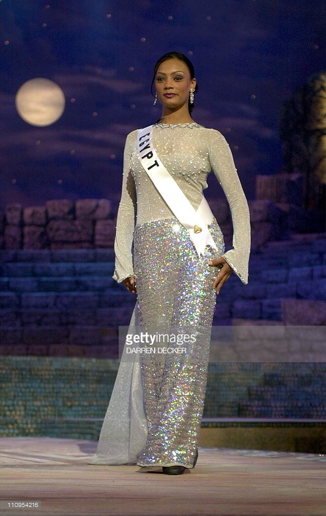 Rania El-Sayed