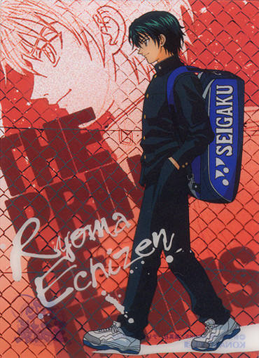 The Prince of Tennis