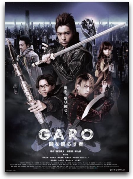 Garo: The One Who Shines in the Darkness