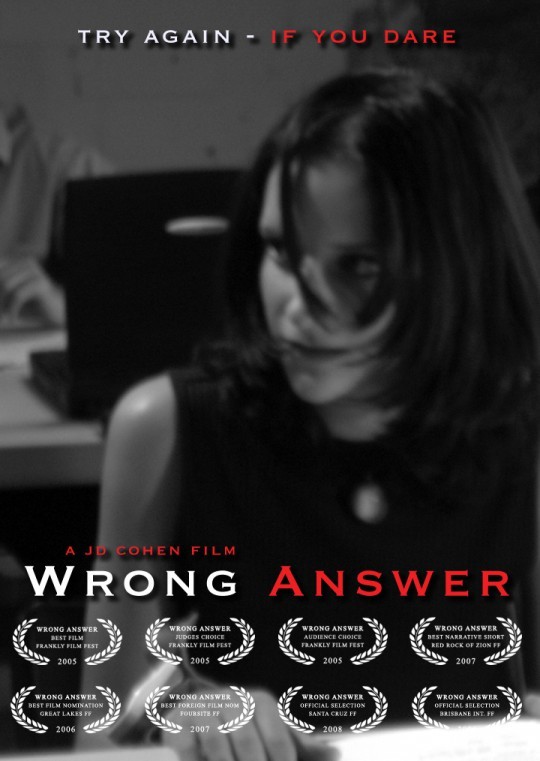 Wrong Answer Wrong Answer