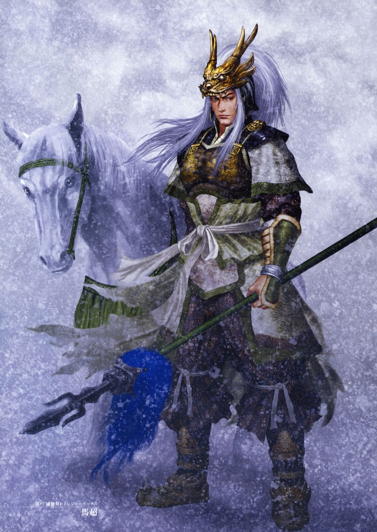 Ma Chao (Dynasty Warriors)