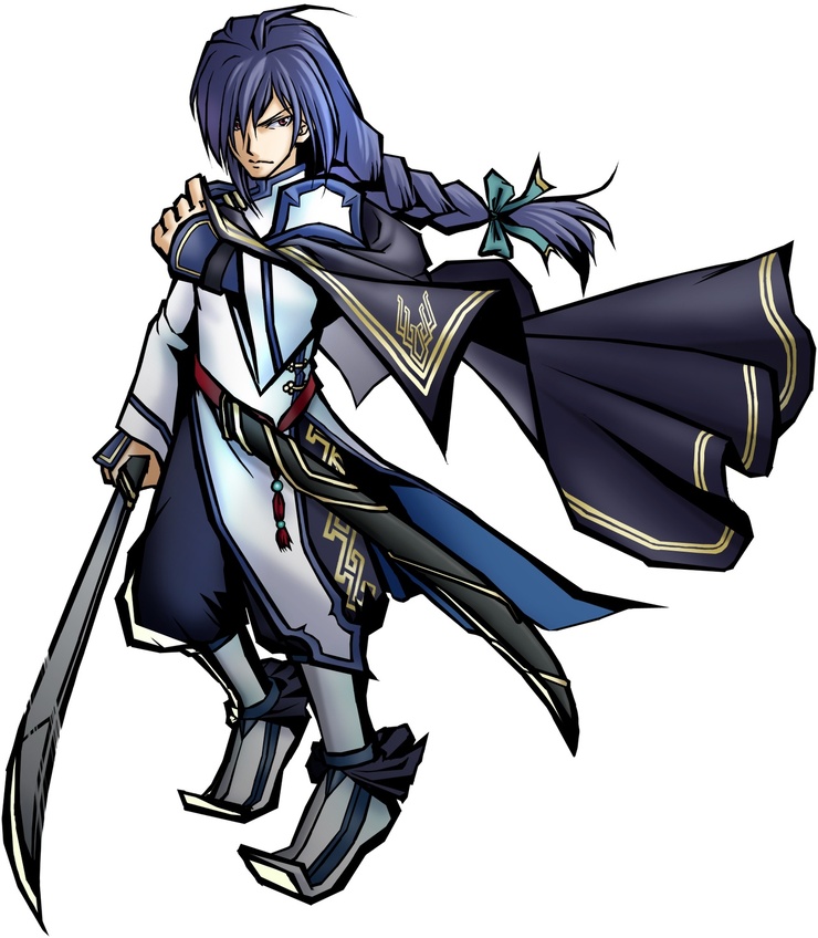 Dragon (DW)