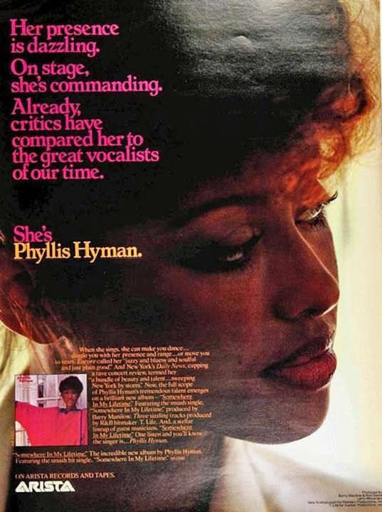 Phyllis Hyman