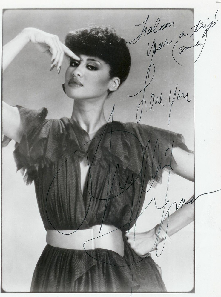 Phyllis Hyman