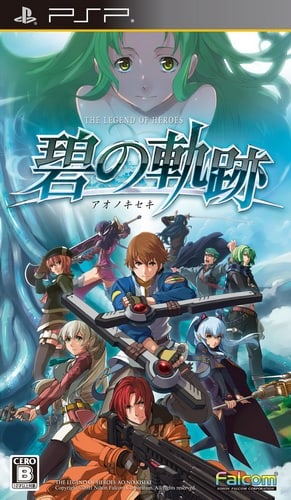 The Legend of Heroes: Zero no Kiseki Evolution [Japan Import]