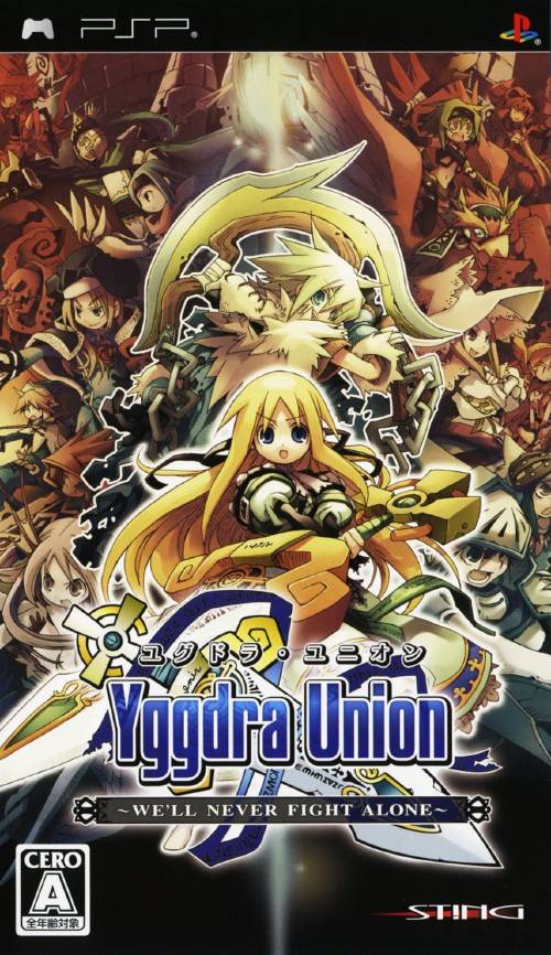 Yggdra Union: We'll Never Fight Alone