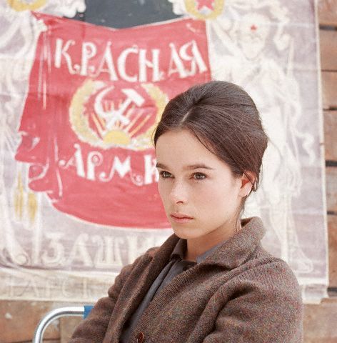 Geraldine Chaplin
