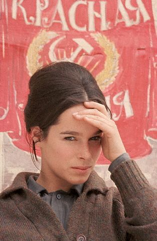 Geraldine Chaplin