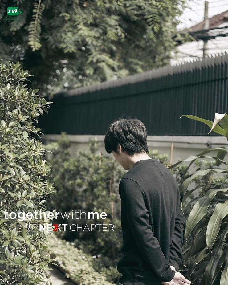 Together With Me