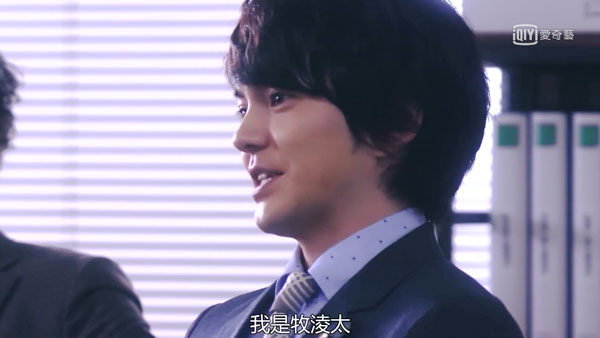 Kento Hayashi