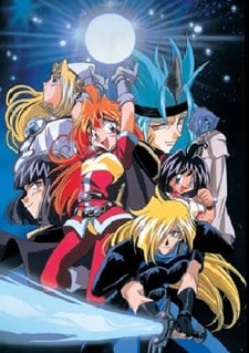 The Slayers: Try