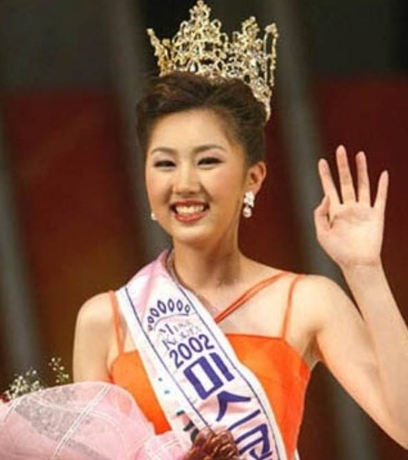Geum Na-na