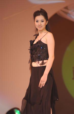 Geum Na-na