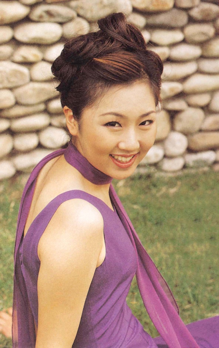 Geum Na-na