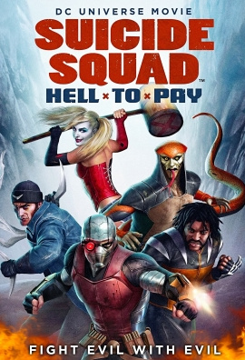 Suicide Squad: Hell to Pay