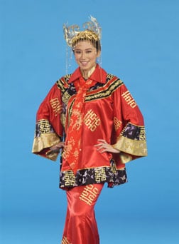 Szu-Yu Chen