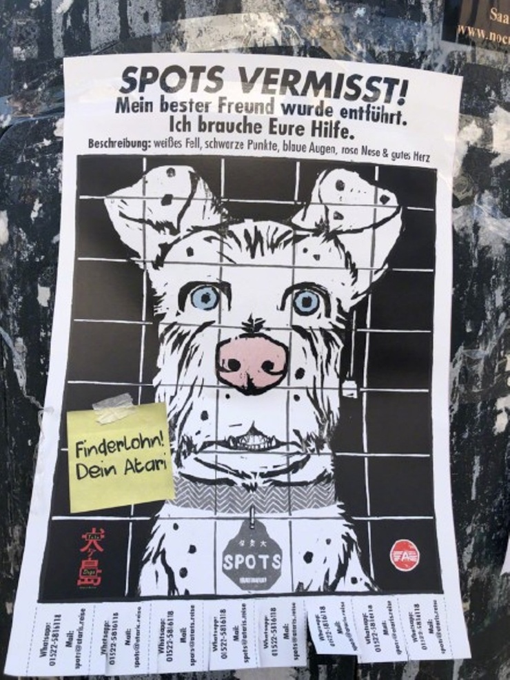 Isle of Dogs