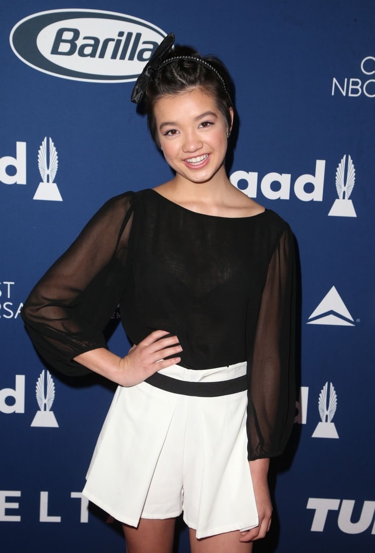Peyton Elizabeth Lee
